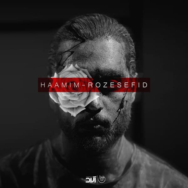 دانلود آهنگ رز سفید دانلود آهنگ رز سفید